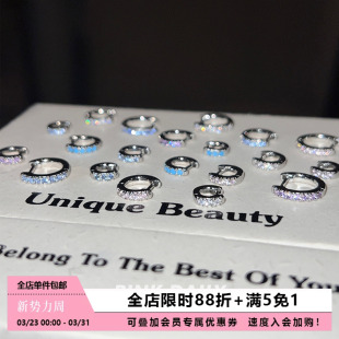 Pink Daily蓝色锆石素圈耳圈耳环女圆圈耳骨环圈圈耳骨圈耳扣耳饰