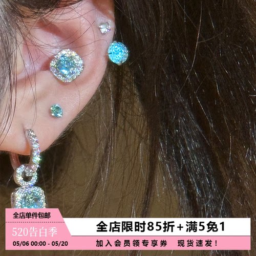 爆闪蓝色镶钻钛钢耳蜗钉甜酷