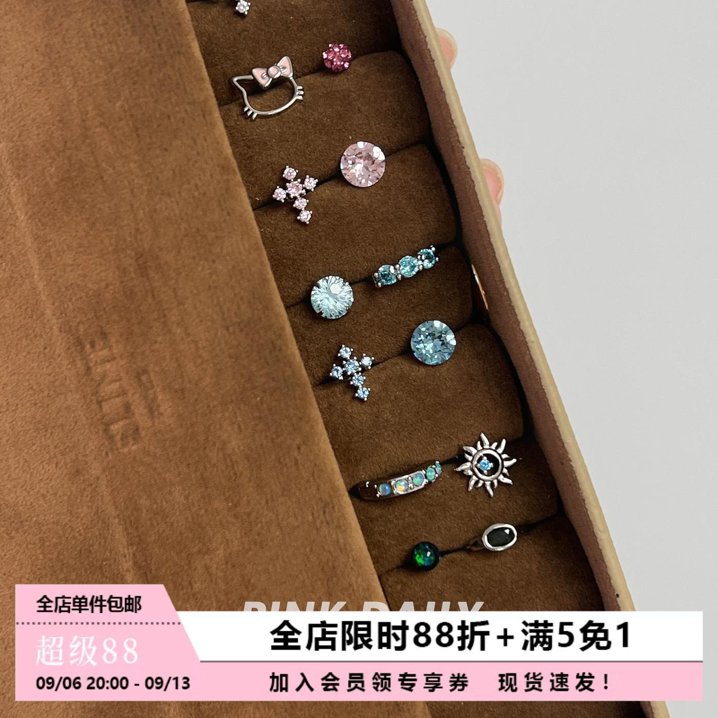 双耳洞爆闪耳骨钉小众百搭图片