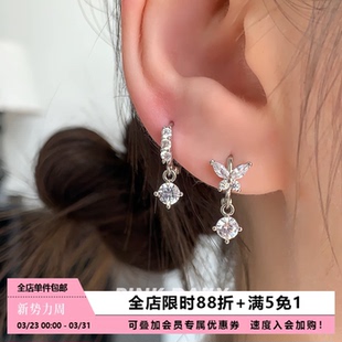 Pink Daily超闪锆石蝴蝶耳环女满钻气质耳圈双耳洞耳坠高级感耳饰