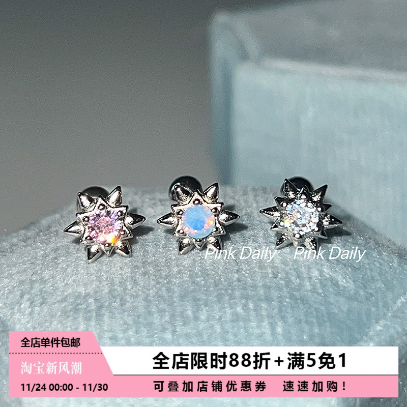 925纯银精致锆石六芒星耳钉