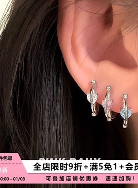 Pink Daily蓝色爱心锆石素圈直针耳环女超闪耳圈精致耳扣圈圈耳饰