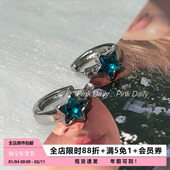 Pink Daily 五角星耳扣甜酷辣妹星星耳钉女镶钻耳环耳圈小众百搭