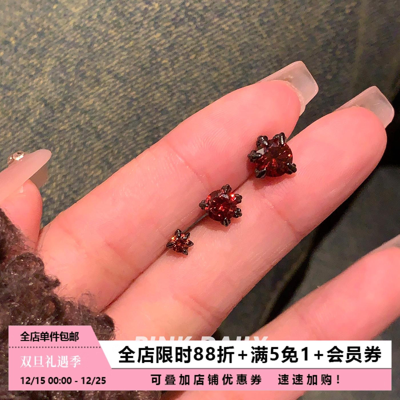 红色龙爪耳骨钉钛钢简约百搭