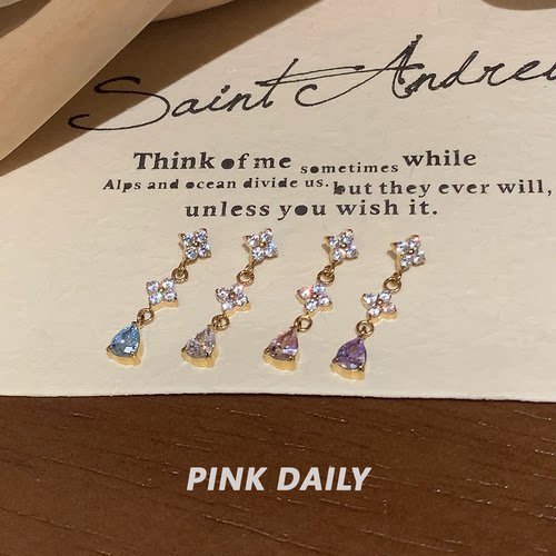 Pink Daily四叶草锆石吊坠f136医用钛合金耳钉女养耳洞闪钻耳饰