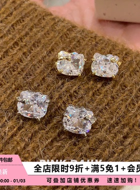 Pink Daily爆闪白色kt猫锆石耳钉女甜美可爱卡通高级感耳骨钉耳饰