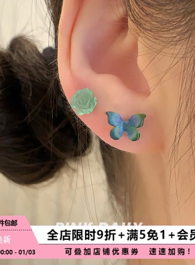 Pink Daily绿色蝴蝶山茶花钛钢耳钉精致小巧树脂耳骨钉高级感耳饰