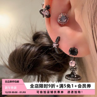 Pink Daily暗黑甜酷风粉色锆石钛钢耳钉耳环女双耳洞耳骨钉耳饰