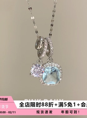 蓝色方钻锆石吊坠项链气质