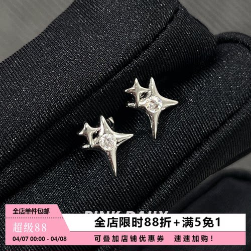 闪锆四芒星耳骨钉钛钢冷淡风