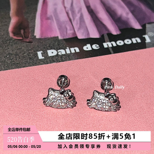 钛钢可爱少女满钻kt猫耳蜗钉