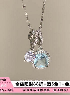 蓝色方钻锆石吊坠项链气质
