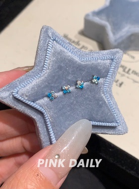 Pink Daily蓝色闪钻迷你四叶草钛合金耳钉养耳洞耳骨钉耳蜗钉耳饰
