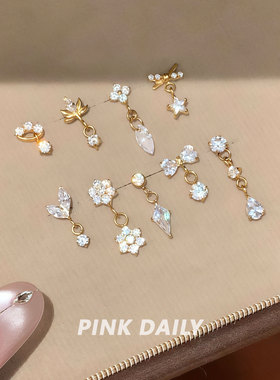 Pink Daily银白色爆闪吊坠f136钛合金耳钉女甜美养耳洞耳骨钉耳饰
