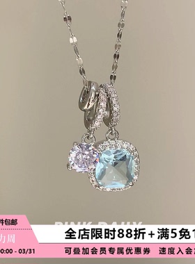 蓝色方钻锆石吊坠项链气质