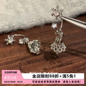 Pink Daily爆闪雪花铃铛吊坠马蹄环钛钢耳钉女精致高级感耳坠耳饰