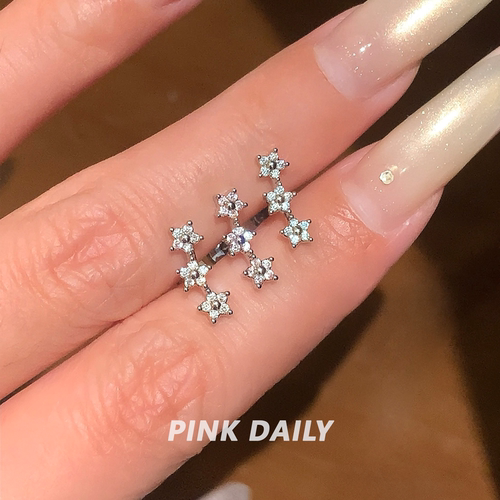 Pink Daily爆闪花朵f136医用钛合金耳钉女内螺纹养耳洞耳骨钉耳饰