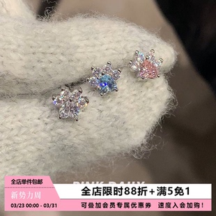 Pink Daily可爱小猫爪迷你锆石耳骨钉睡觉免摘钛钢耳蜗钉日常百搭