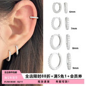 Pink Daily锆石耳扣925纯银养耳洞睡觉免摘耳骨环素圈耳环耳圈女