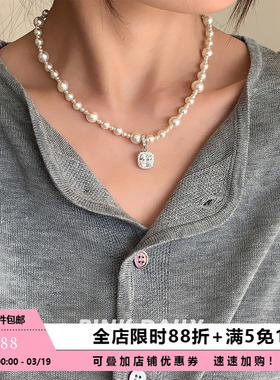 Pink Daily小方糖超闪锆石珍珠吊坠项链女法式锁骨链满天星颈链