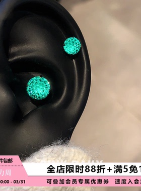 Pink Daily爆闪帕拉伊巴绿色烟花切耳钉绝美钛钢耳骨钉耳蜗钉耳饰
