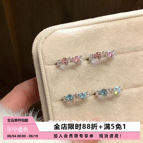 锆石耳环蓝色小众设计感