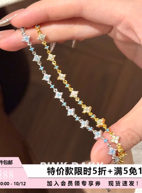 【特价款】金色四叶草锆石叠戴细手链女闺蜜漂亮蓝色高级感手饰