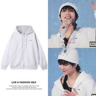 SEVENTEEN洪知秀演唱会舞台穿搭同款卫衣服拉链印花薄款加绒秋冬