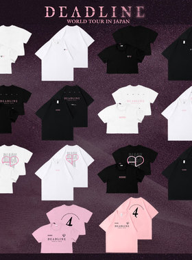 BLACKPINK演唱会DEADLINE日本场周边衣服同款短袖T恤宽松印花上衣