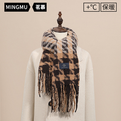 韩系氛围感围巾女款2025新款冬季千鸟格子披肩围脖两用配大衣护颈