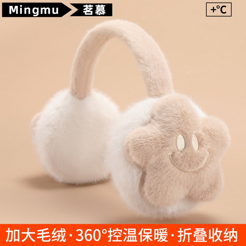 新款可爱冬季毛绒保暖耳罩冬女冬天骑车防寒耳套防冻耳包护耳捂子,服饰配件/皮带/帽子/围巾,耳套,淘宝优惠券,粉丝福利购,淘宝优惠卷