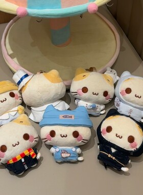 火箭大炮棉花糖猫包挂件公仔可爱