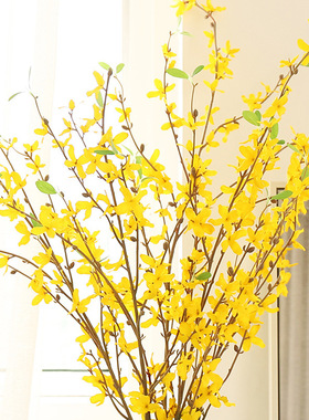 假花仿真花卉迎春花黄色跳舞兰室内客厅落地装饰摆设单支长杆