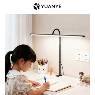 护眼台灯夹子插电式学生儿童学习专用全光谱led书桌写作业阅读灯