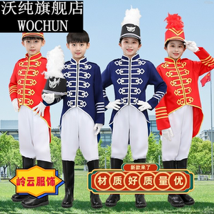 新款鼓号队鼓乐队服装学生仪仗队少儿升旗手服装管乐队演出服燕尾