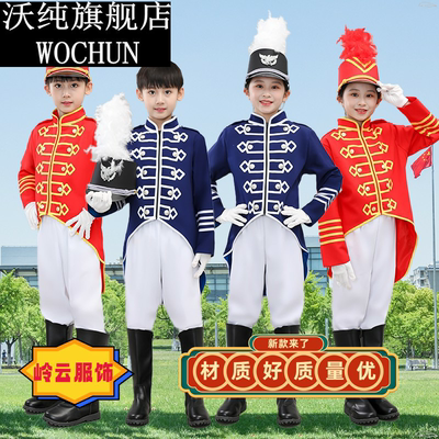 2024年秋季民族服装/舞台装