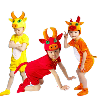 六一小牛幼儿园动物演出服表演服装卡通话剧舞蹈老牛衣服成人夏季