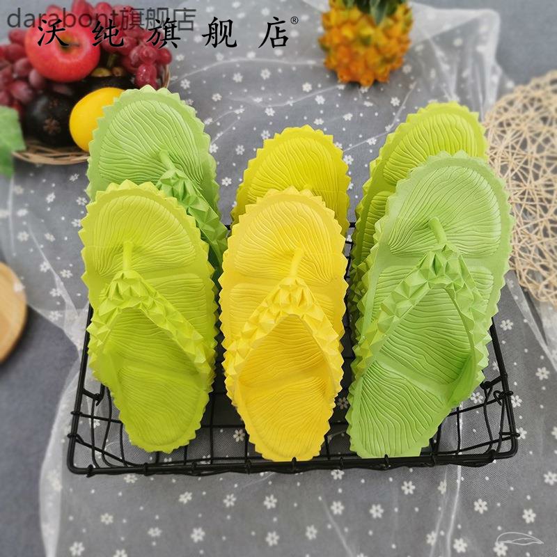 越南拖鞋新款潮搭男鞋女沙滩鞋亲子外穿夏网红榴莲人字拖夏t6