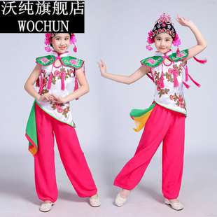六一儿童戏服京剧舞蹈服小红娘小花旦俏花旦戏剧演出服戏曲服装女