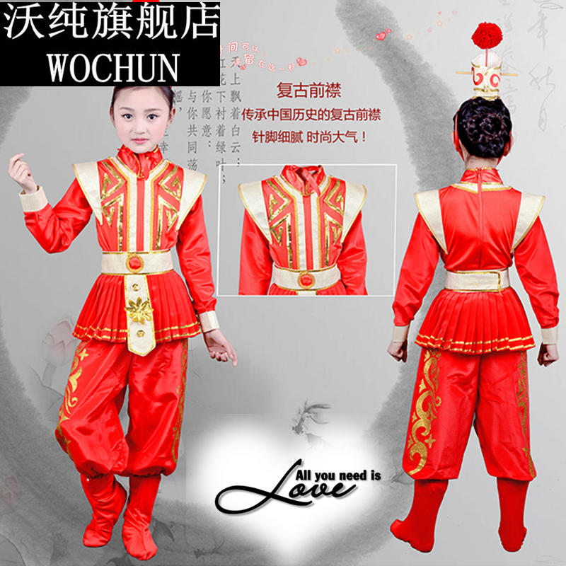 儿童花木兰表演服装古代士兵演出