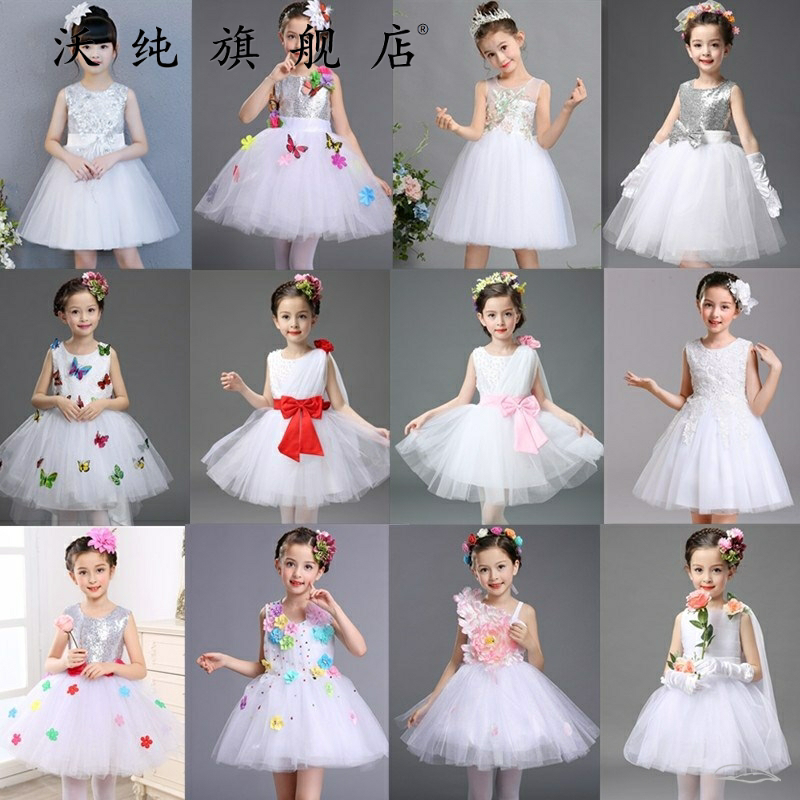 儿童演出礼服无袖连衣裙女童白色公主裙幼儿园合唱服女孩蓬蓬纱裙