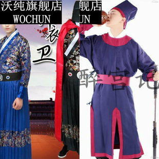 捕快儿童衙役服装官兵影视话剧演出服宋朝明朝古装戏服男轿夫侍卫