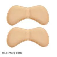 [米黄蝴蝶款4双-M29]