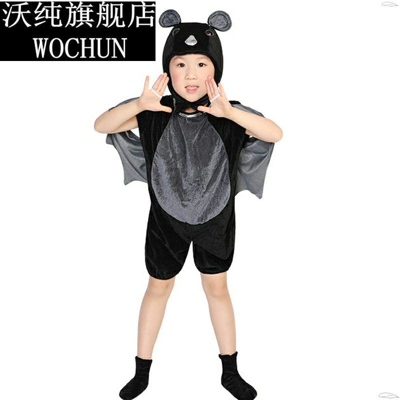 男女通用休闲其他儿童演出服