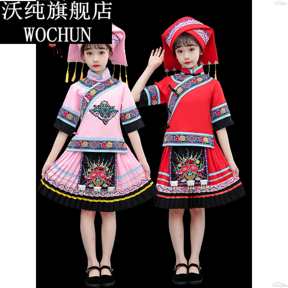 女三月三少数民族服装儿童演出服