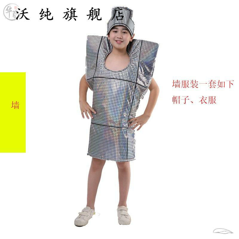 儿童话剧演出服老鼠嫁女舞蹈表演服装侍卫皇后太阳老鼠媒婆花猫风