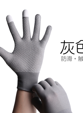 耐磨挡风男款夏季黑色摩托车手套