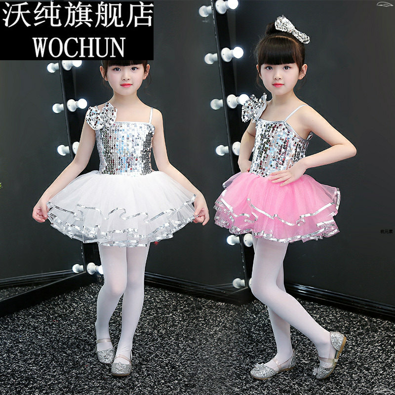 六一新款儿童爵士舞演出表演服亮片女童现代舞蹈服装公主蓬蓬纱裙