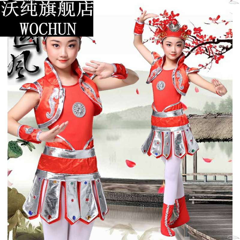 新款特价儿童巾帼小英雄演出服穆