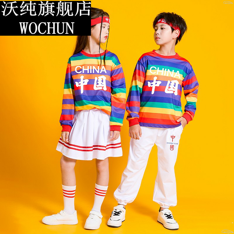 女儿童啦啦队演出服小儿童演出服